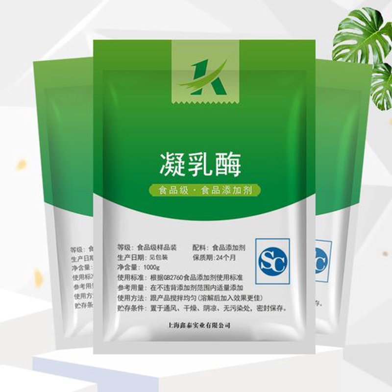 酶制剂:生物技术的隐形英雄